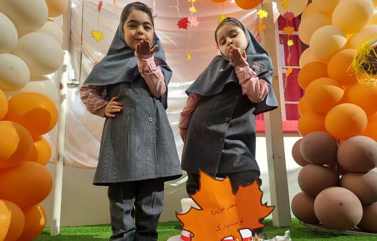 جشن تولد دخترای پاییزی 11