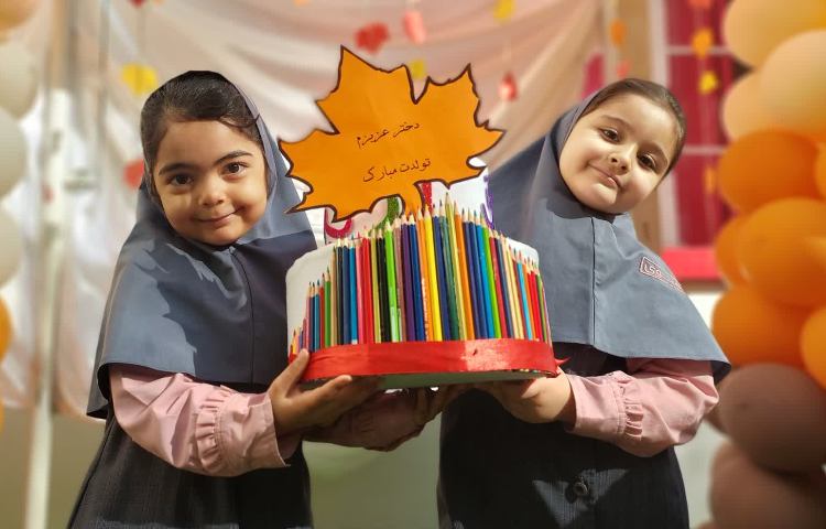 جشن تولد دخترای پاییزی 13