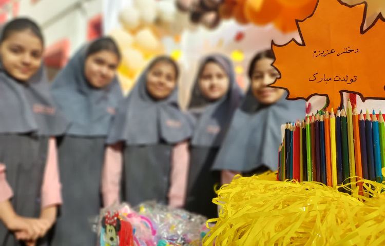 جشن تولد دخترای پاییزی 6