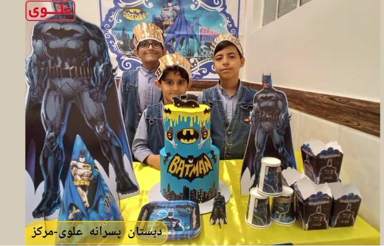 جشن تولد متولدین فصل بهار 1