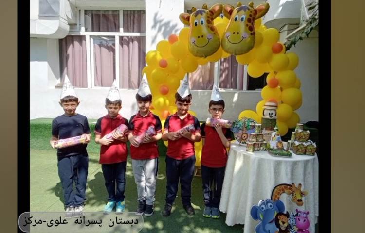 جشن تولد متولدین پاییز و تابستان