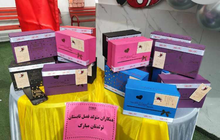 جشن تولد همکاران 1