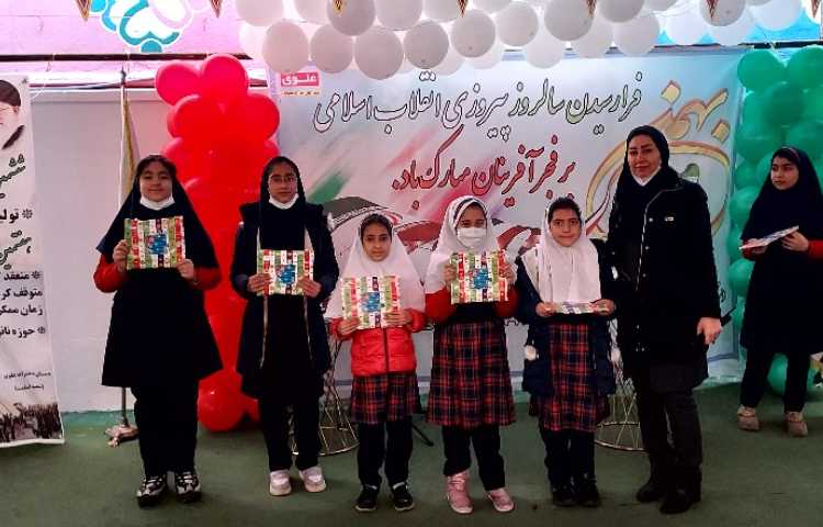 جشن تولد گلهای متولد زمستان همزمان با جشن بزرگ انقلاب 5