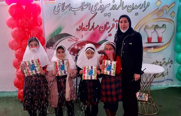 جشن تولد گلهای متولد زمستان همزمان با جشن بزرگ انقلاب