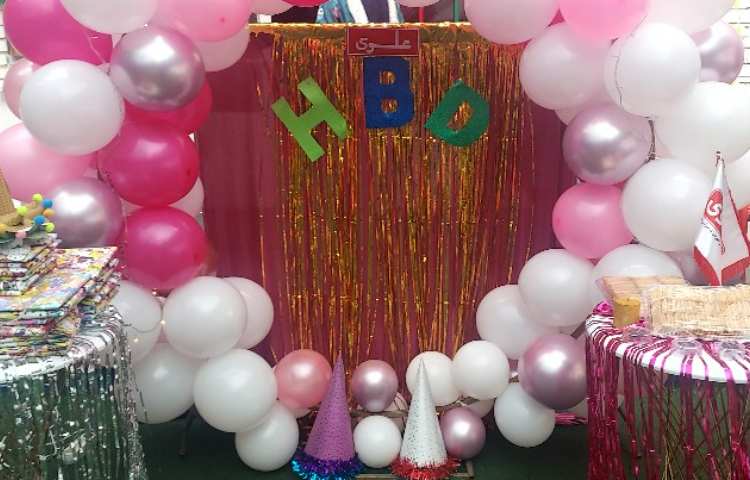 جشن تولد گلهای متولد فصل پاییز 1