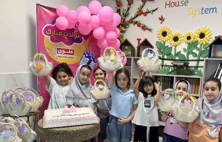 جشن تولد 18