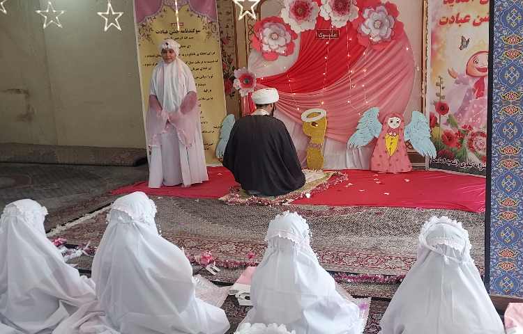 جشن تکلیف 10