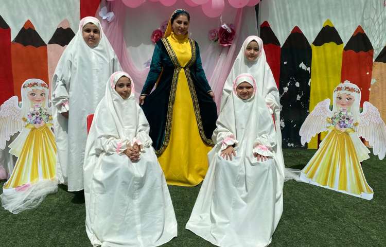 جشن تکلیف 19