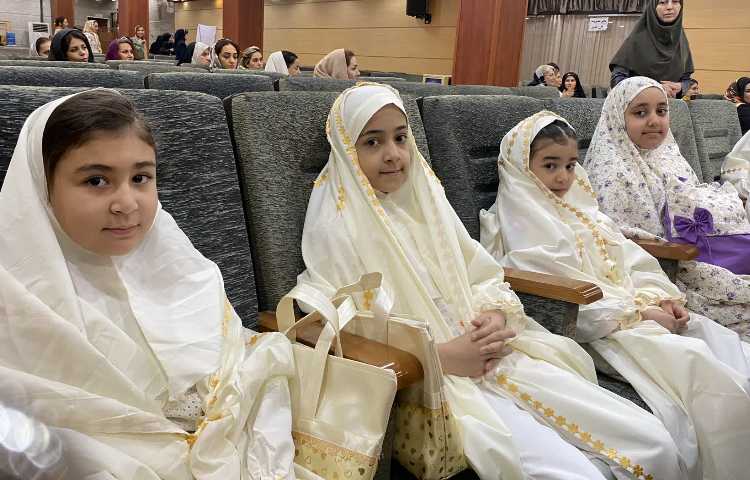 جشن تکلیف 20