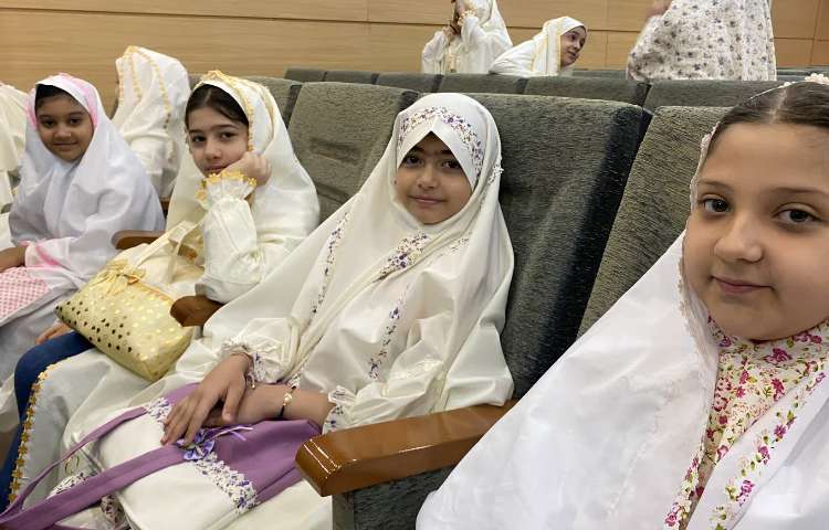 جشن تکلیف 21