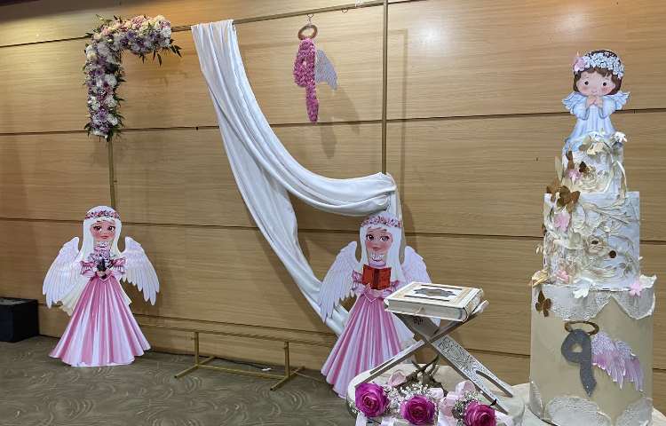 جشن تکلیف 23