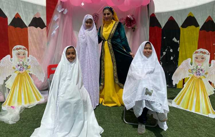 جشن تکلیف 28