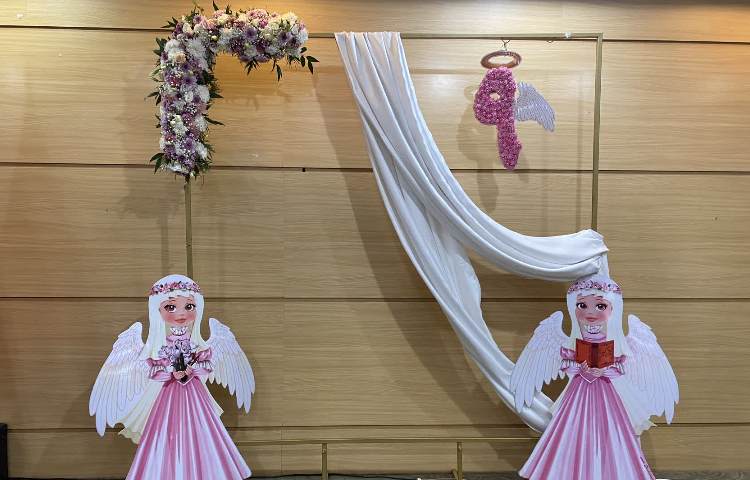 جشن تکلیف 28