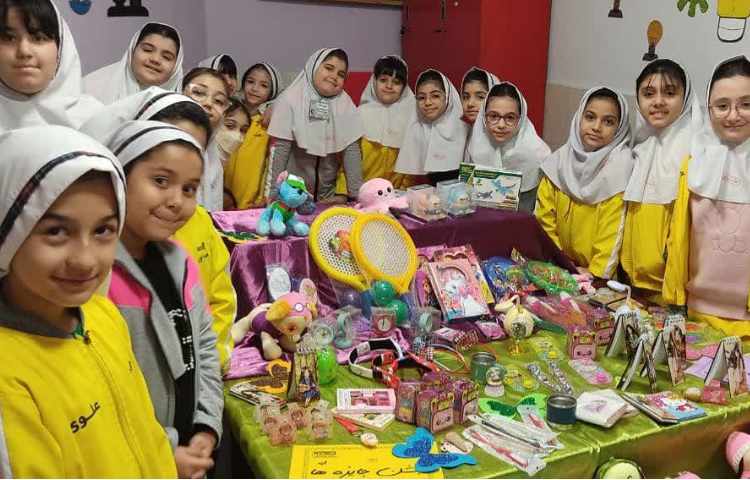 جشن جایزه ها 2