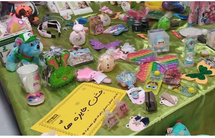 جشن جایزه ها 5