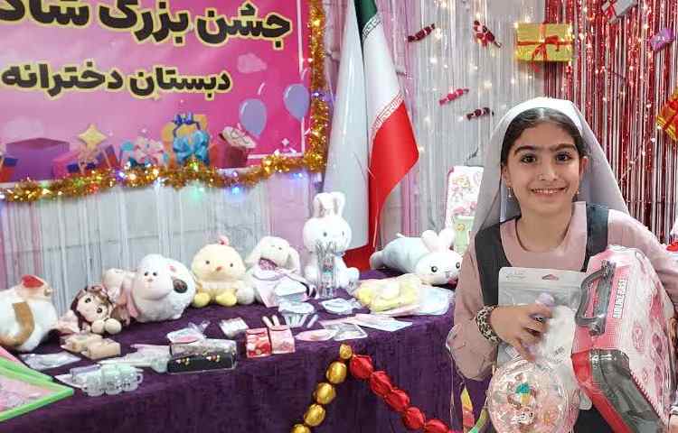 جشن جایزه ها 9