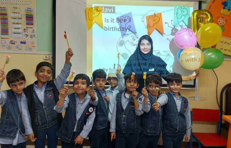 جشن حرف Pp و اهدا جایزه به دانش آموزان عزیز 15