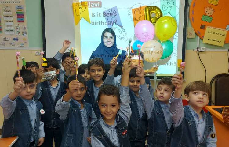 جشن حرف Pp و اهدا جایزه به دانش آموزان عزیز 16