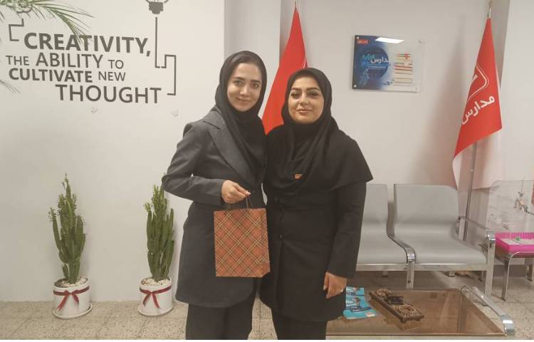 جشن خداحافظی از پرسنل