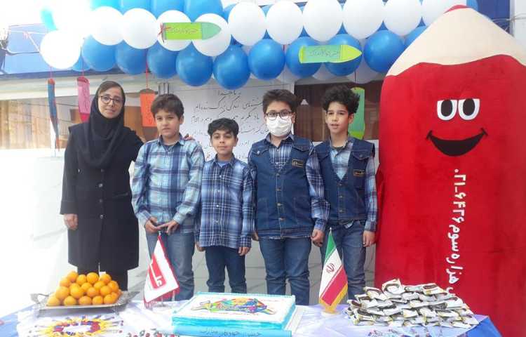 جشن خودکار دانش آموزان پایه سوم 11