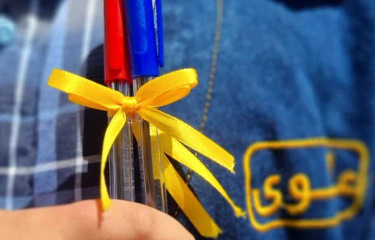 جشن خودکار دانش آموزان پایه سوم 33