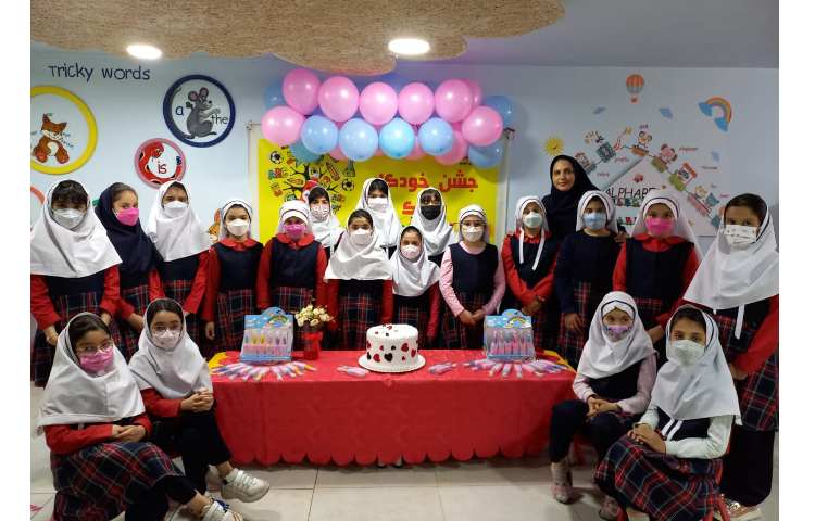 جشن خودکار مبارک 11