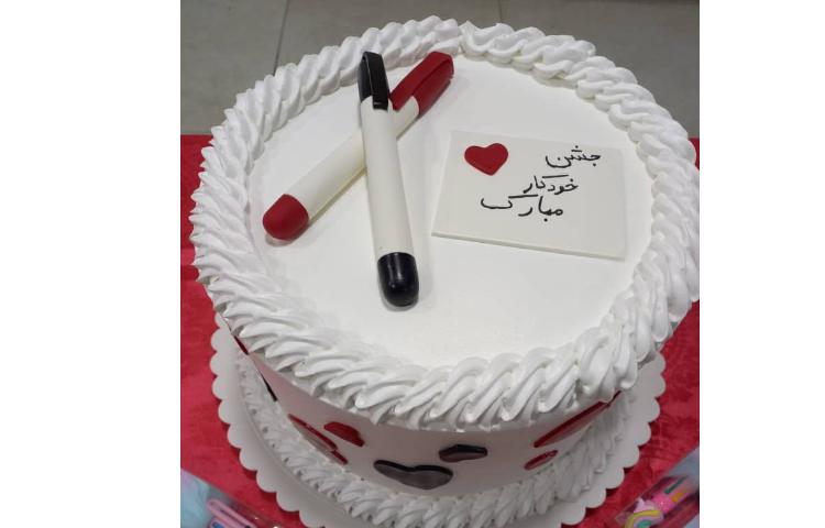 جشن خودکار مبارک 7