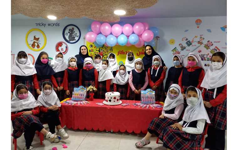 جشن خودکار مبارک 8