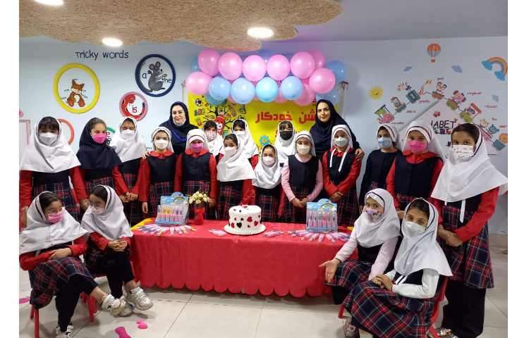 جشن خودکار مبارک 9