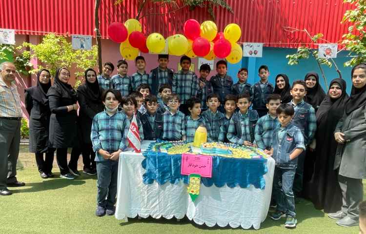 :جشن خودکار ویژه دانش آموزان پایه سوم 11