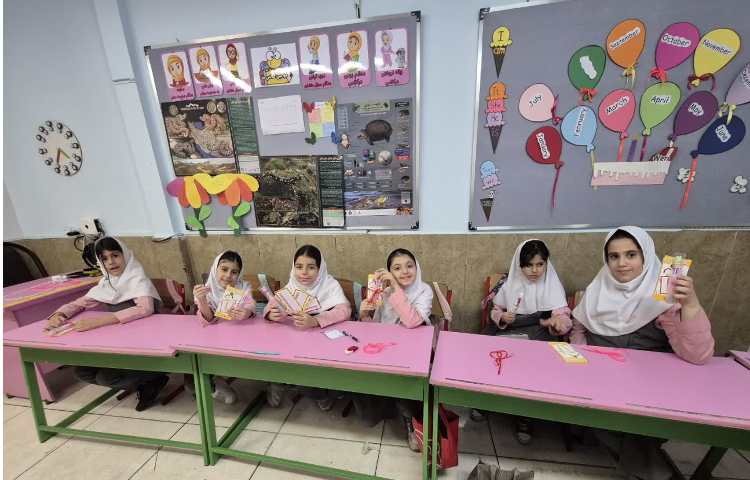 جشن خودکار و جشن ضرب 6