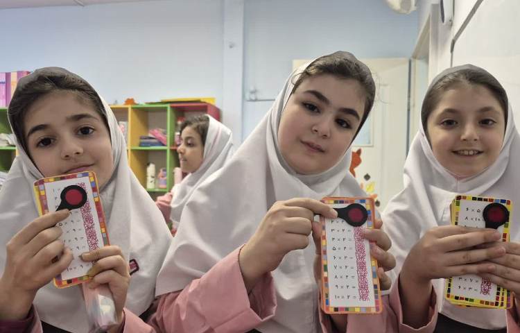 جشن خودکار و جشن ضرب 8