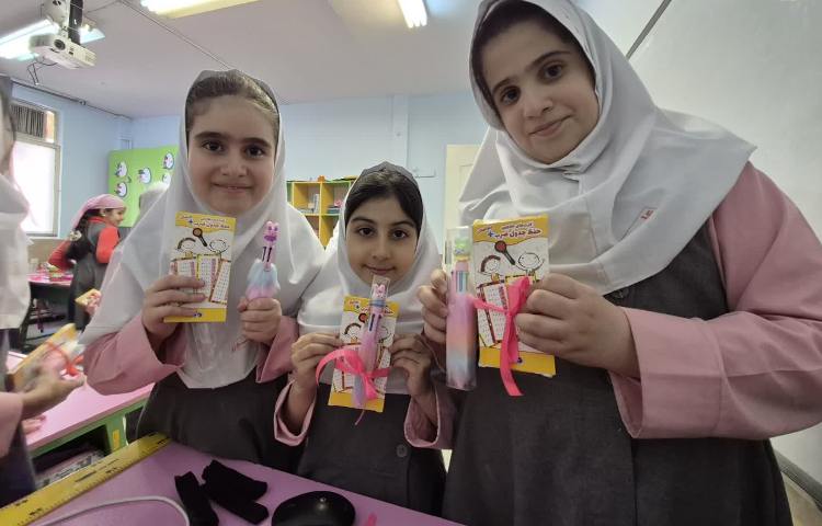 جشن خودکار و جشن ضرب 9