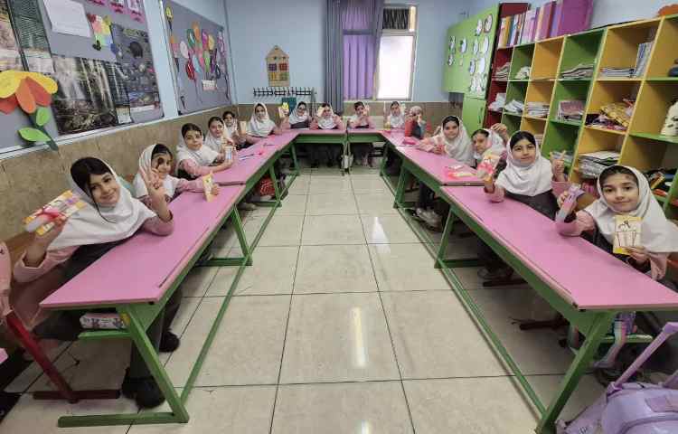 جشن خودکار و جشن ضرب