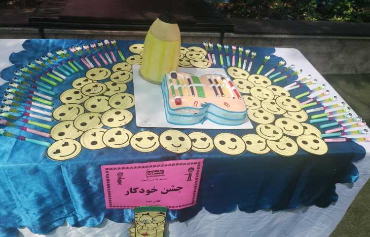 :جشن خودکار و شروعی نو با نوشتن خودکار برای پسران توانمند علوی