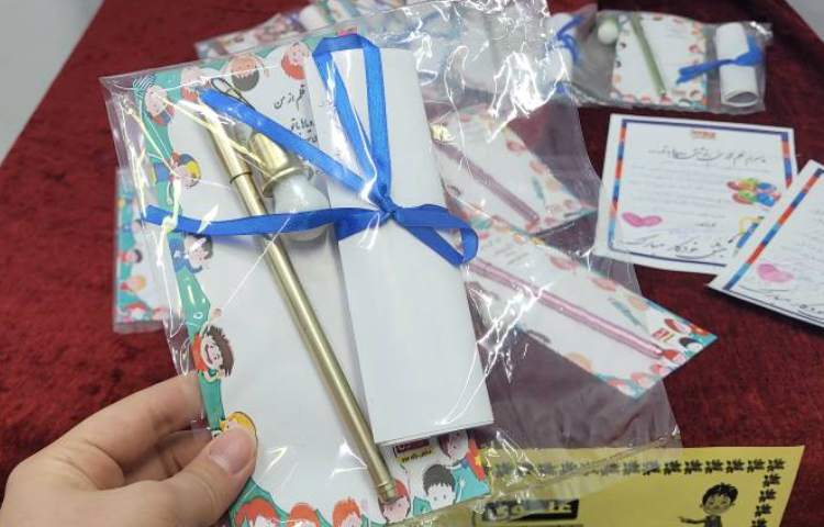 جشن خودکار و شروعی نو با نوشتن خودکار ویژه پایه سوم 12