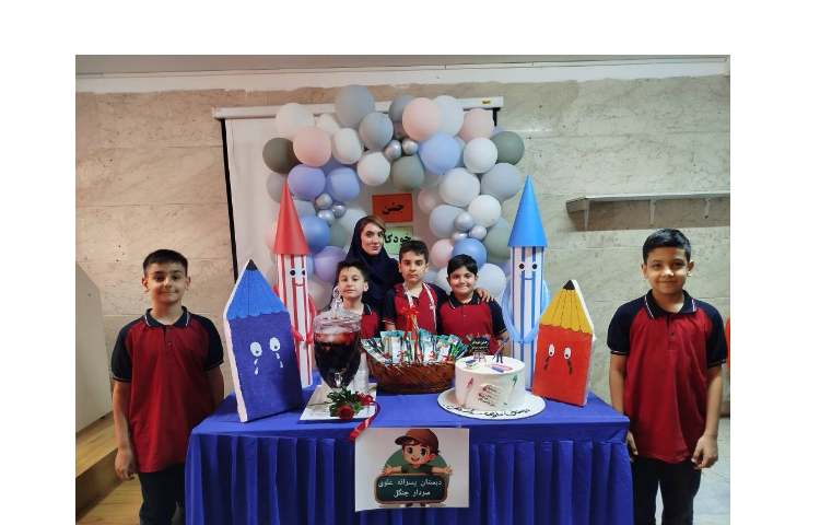 جشن خودکار پایه سوم 14
