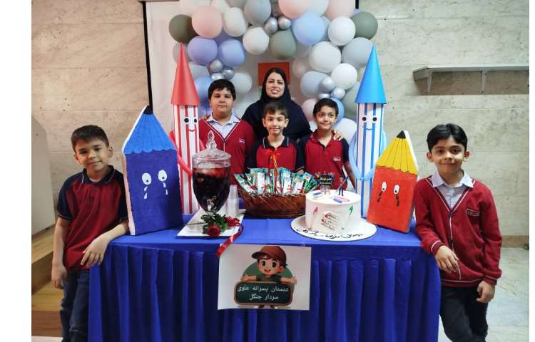 جشن خودکار پایه سوم 17