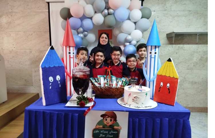 جشن خودکار پایه سوم 18