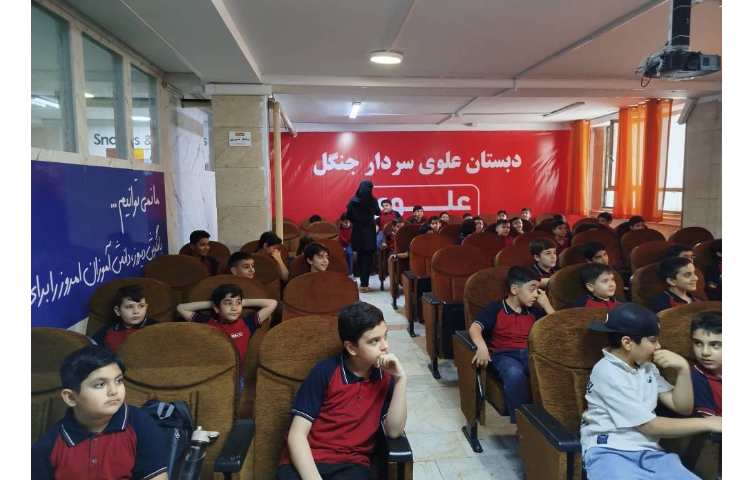 جشن خودکار پایه سوم 19
