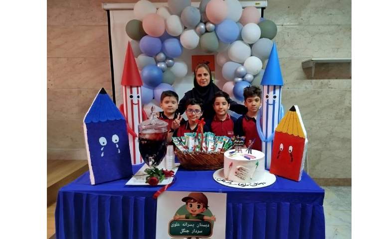 جشن خودکار پایه سوم 3