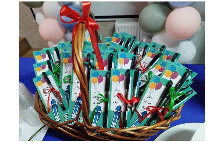 جشن خودکار پایه سوم 4