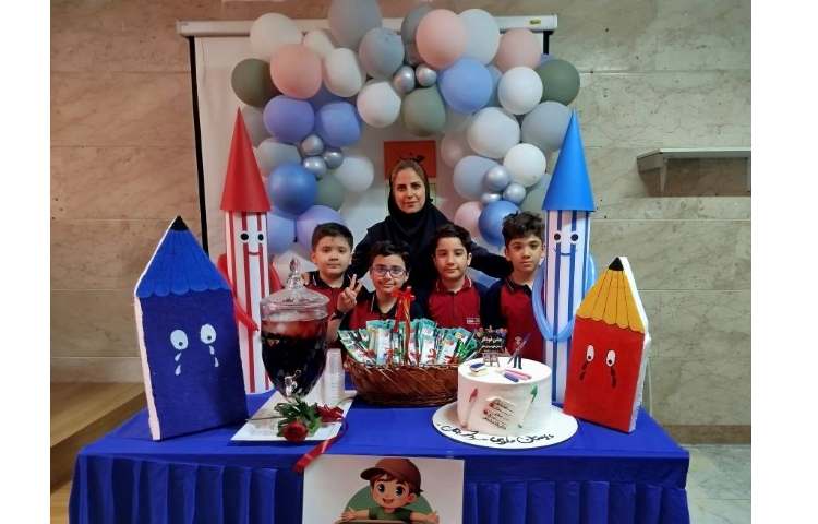 جشن خودکار پایه سوم 8