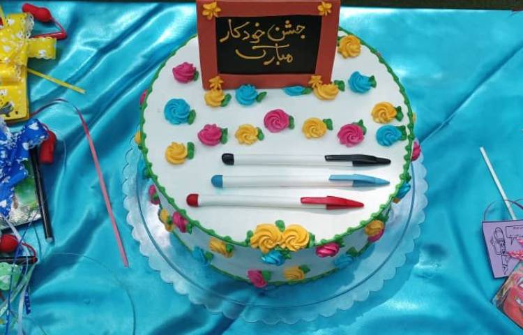 جشن خودکار پسران پر تلاش پایه سوم 1