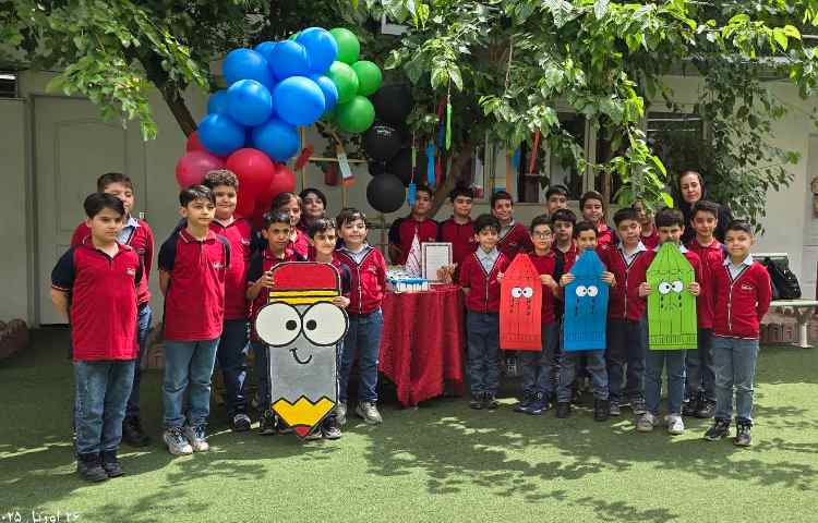 جشن خودکار 1