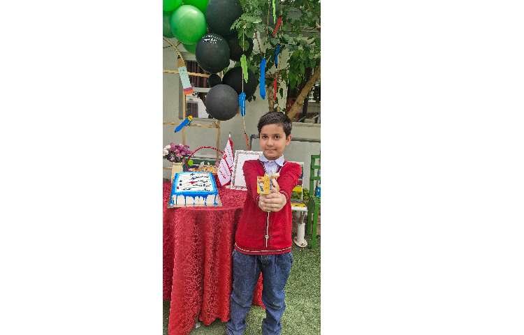 جشن خودکار 1