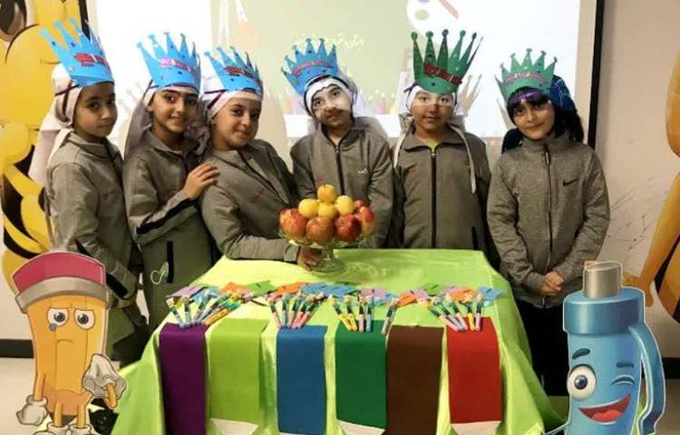 جشن خودکار 2