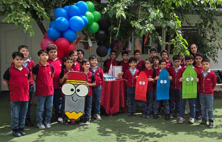 جشن خودکار 2