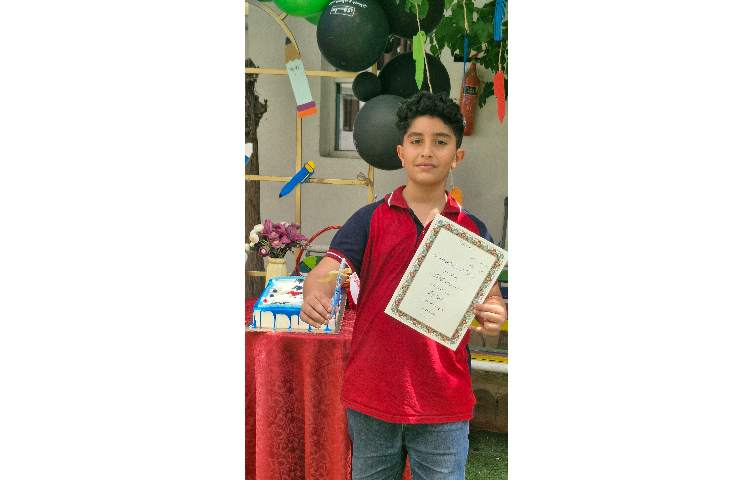 جشن خودکار 2