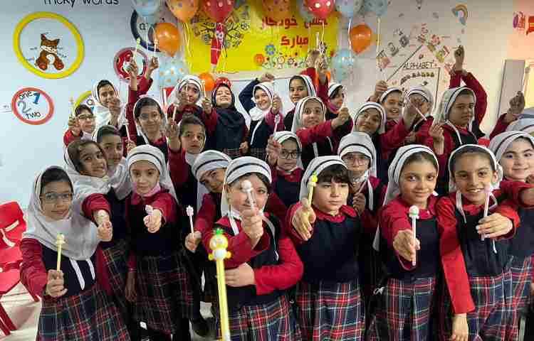 جشن خودکار 3